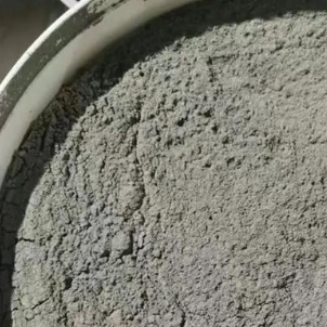 广饶水泥基渗透结晶型防水涂料