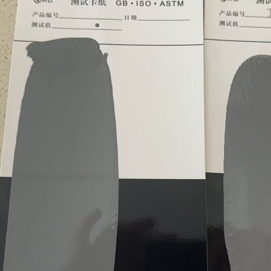 广饶混凝土防碳化防护涂料