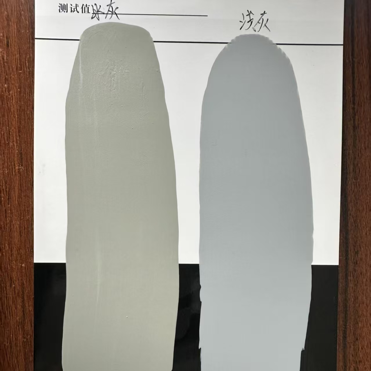 广饶水闸抗碳化耐磨涂料