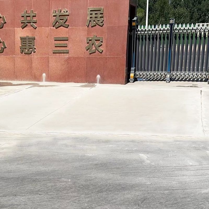 广饶路面快速通车修补料